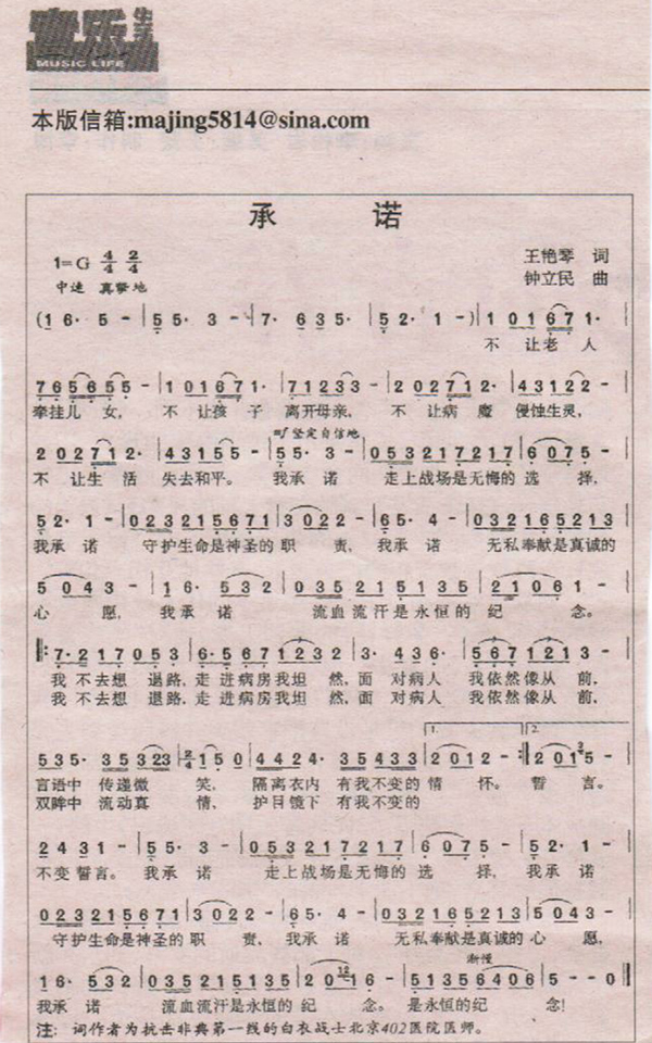 圖片 3.jpg