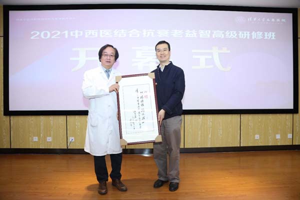 圖片18.jpg