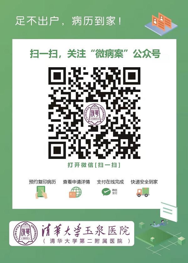 圖片 2.png