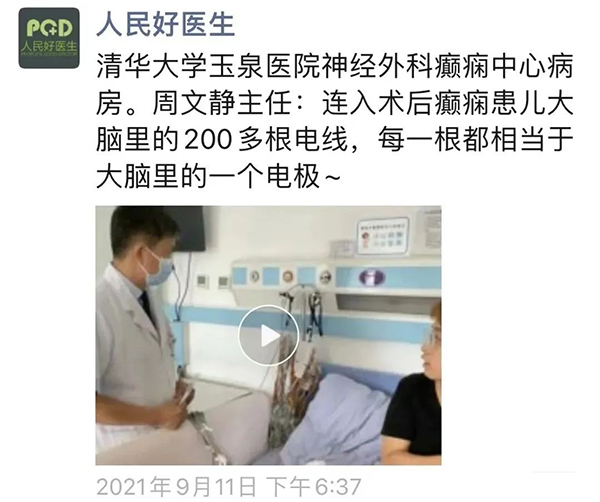 圖片 6.jpg