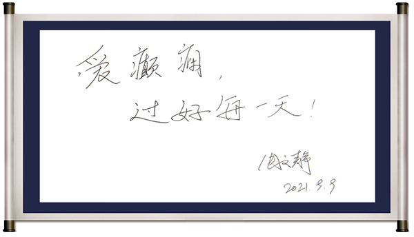 圖片 14.jpg