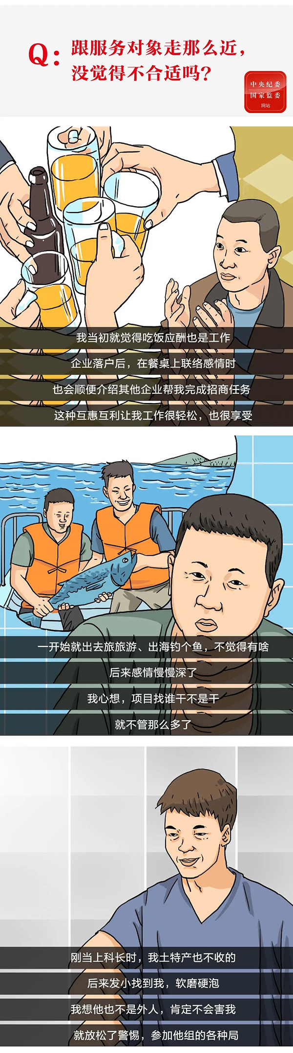 圖片 2.jpg