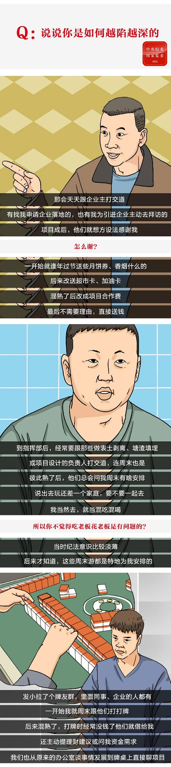 圖片 3.jpg