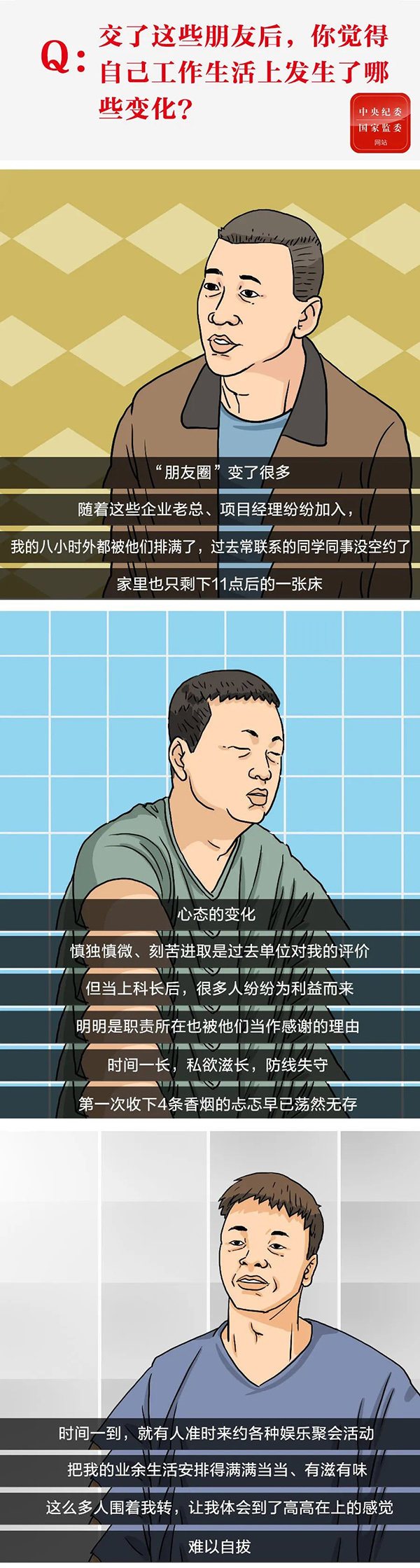 圖片 4.jpg