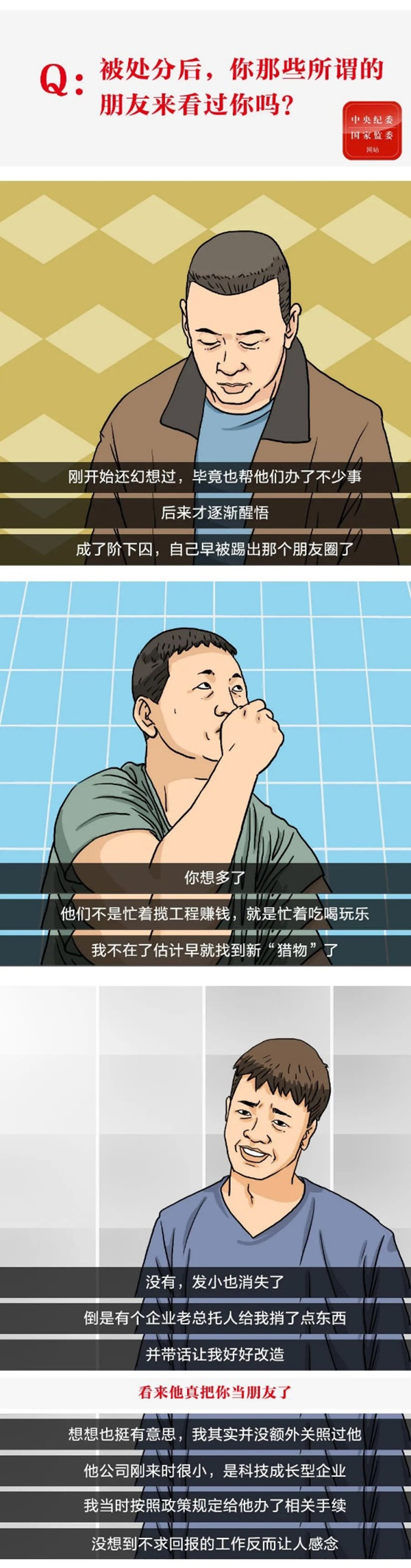 圖片 5.jpg