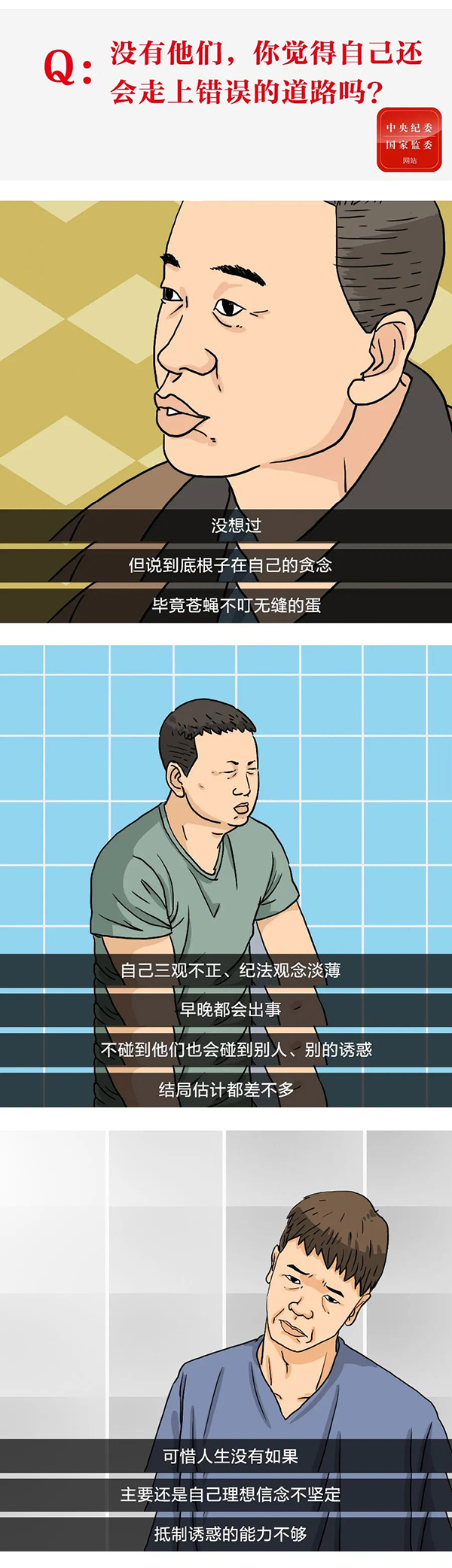 圖片 6.jpg