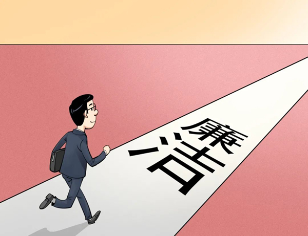圖片2.jpg
