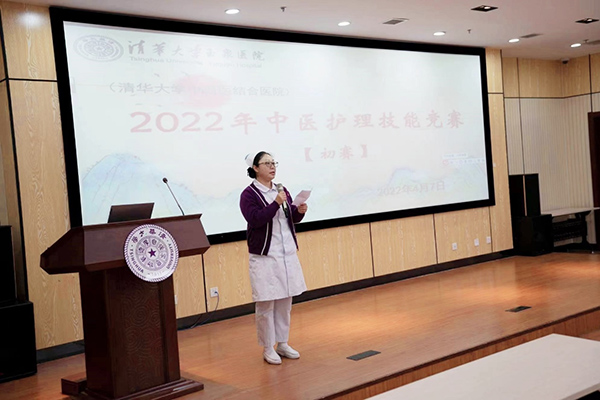 圖片 20.jpg