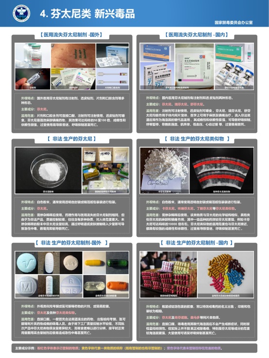 圖片4.jpg
