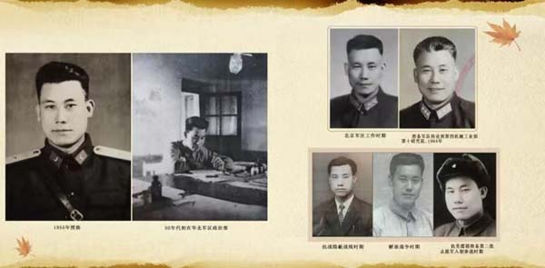 圖片10.jpg