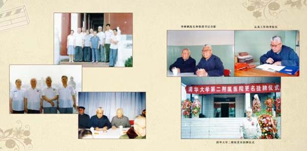 圖片11.jpg