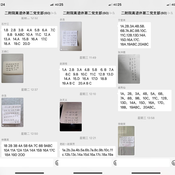 圖片 5.png