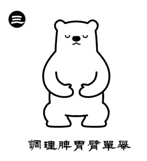 圖片30.png