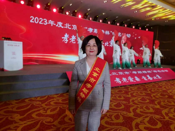 圖片 12.png