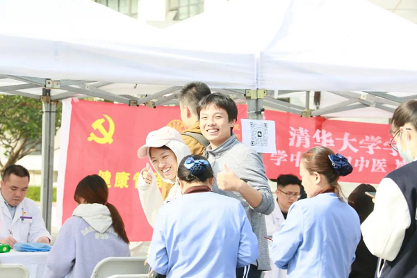 圖片 4.png