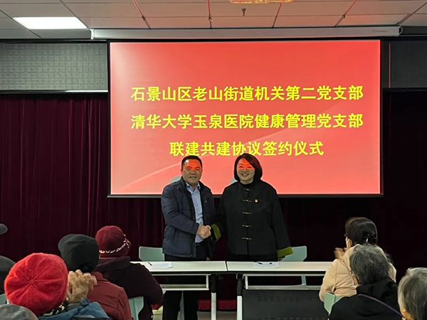圖片 2.jpg
