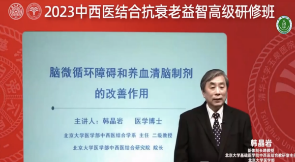 圖片 2.png