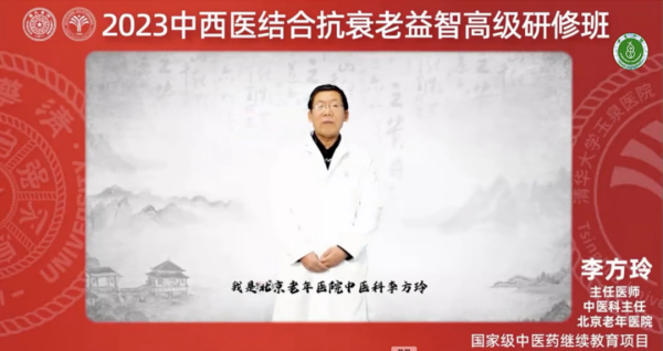 圖片 6.png