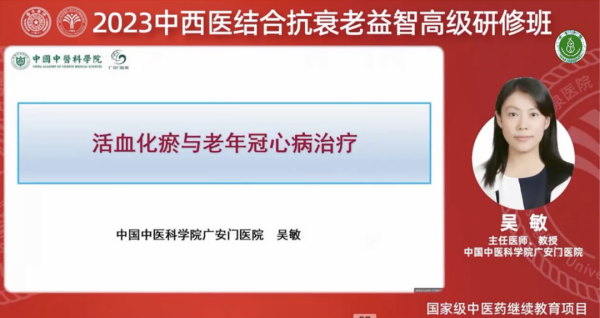 圖片 7.png
