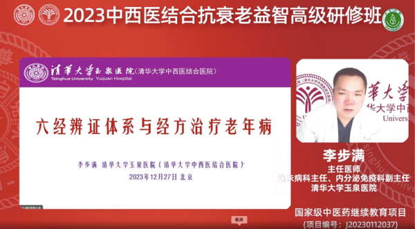 圖片 9.png