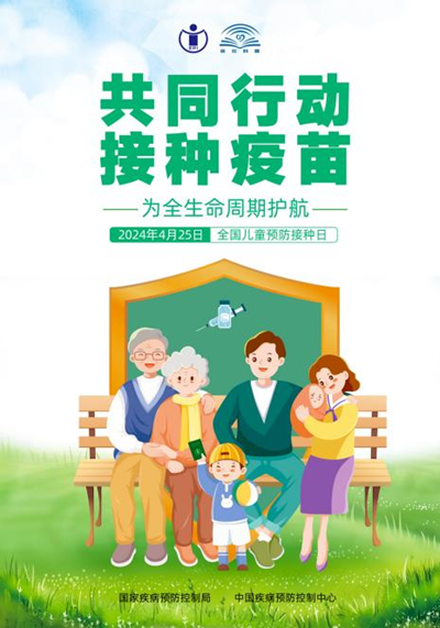 圖片 5.png