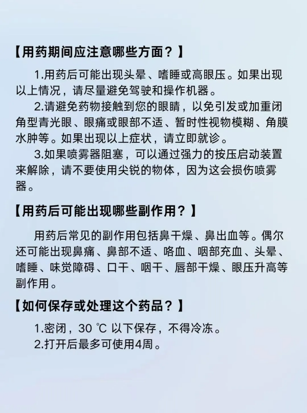 圖片 2.png