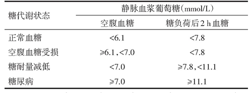 圖片 3.png