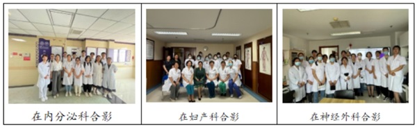 圖片 2.jpg