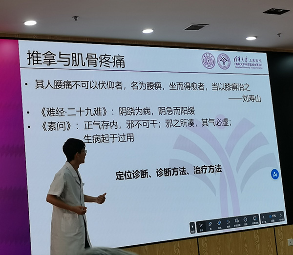 微信圖片_20241015112043.jpg