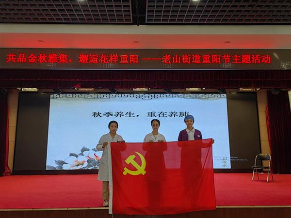 微信圖片_20241015112139.jpg