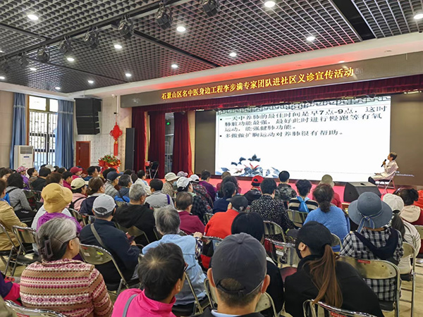 微信圖片_20241015112141.jpg
