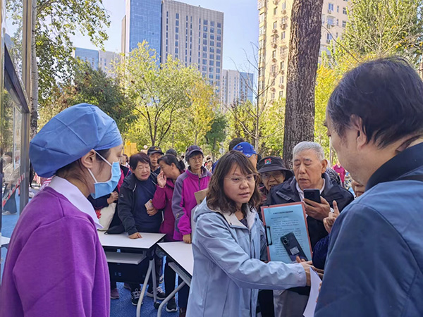 微信圖片_20241015112143.jpg