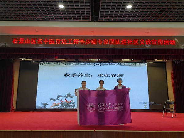 微信圖片_20241015112144.jpg
