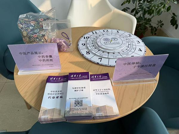 微信圖片_20241031142645.jpg