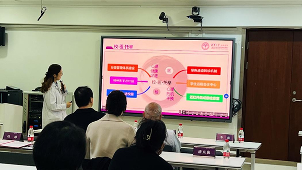 微信圖片_20241031142717.jpg