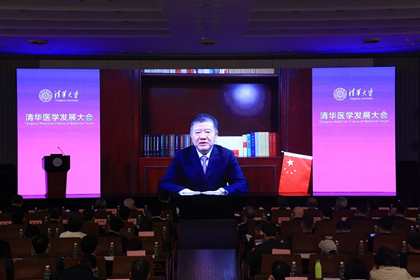 微信圖片_20241119112515.jpg