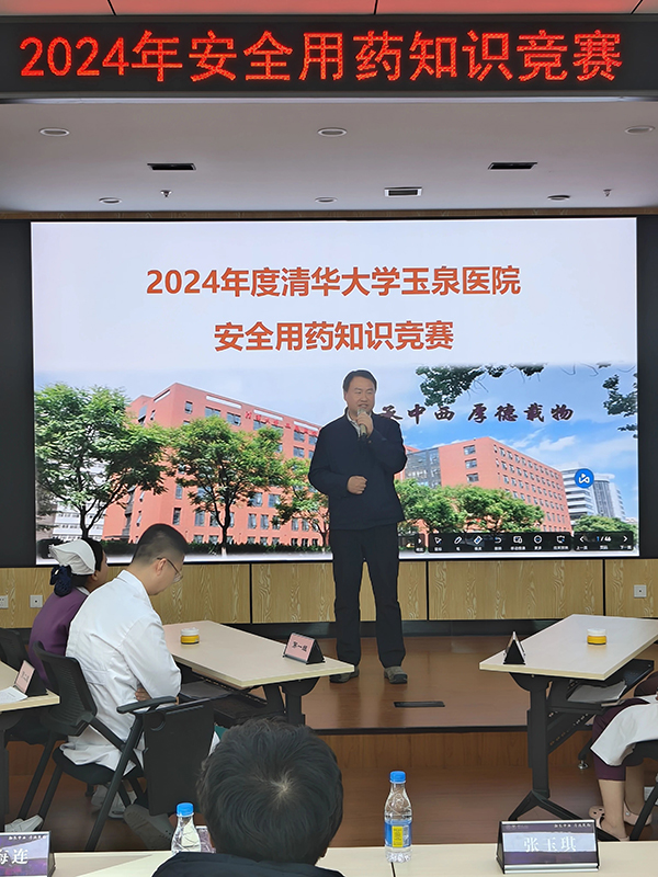 微信圖片_20241206101118.jpg