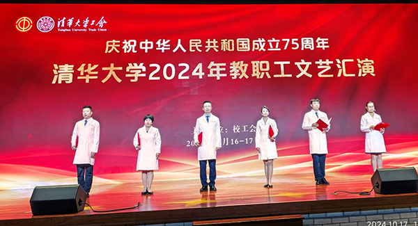 微信圖片_20241229222847.jpg