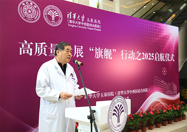 微信圖片_20250118095801.png