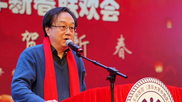 微信圖片_20250127090224.jpg