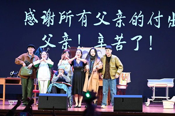 微信圖片_20250127090247.jpg