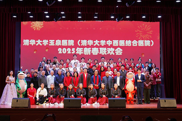 微信圖片_20250127090253.jpg