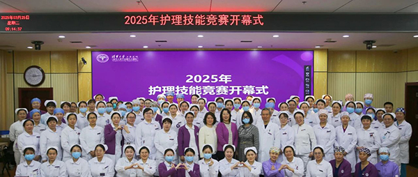 微信圖片_20250328164458.jpg