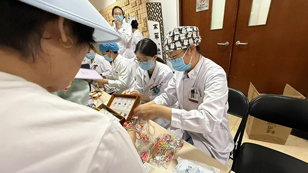 微信圖片_2025-05-27_075255_078.jpg