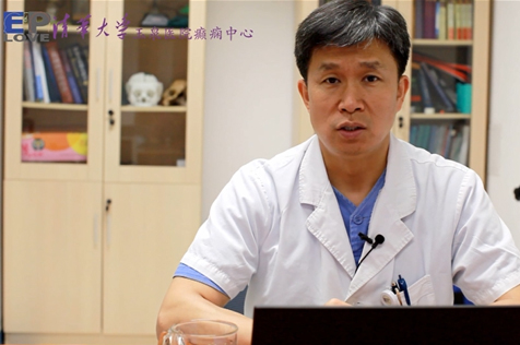 哪類癲癇患者不能接種新冠疫苗