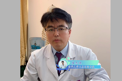 腰間盤(pán)突出要注意哪些事情