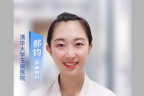 擤鼻涕時(shí)為什么耳朵會(huì)悶悶的