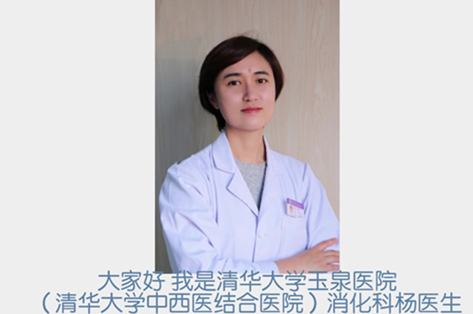 腸道檢查前注意事項(xiàng)