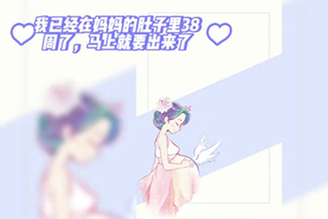 盡我們最大的努力讓你們團(tuán)聚