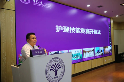 護理動態(tài)丨我院舉辦2025年護理技能競賽